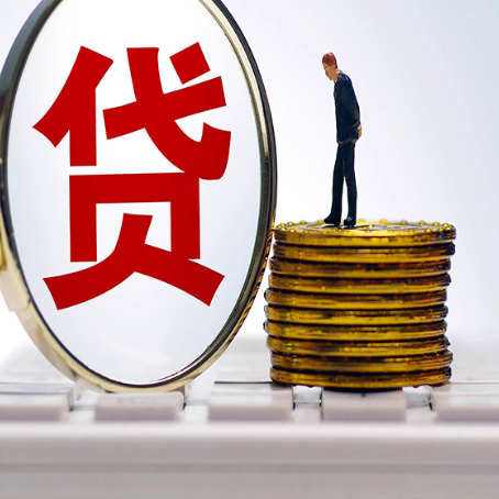 邵武房产抵押贷款还要现场照相吗？