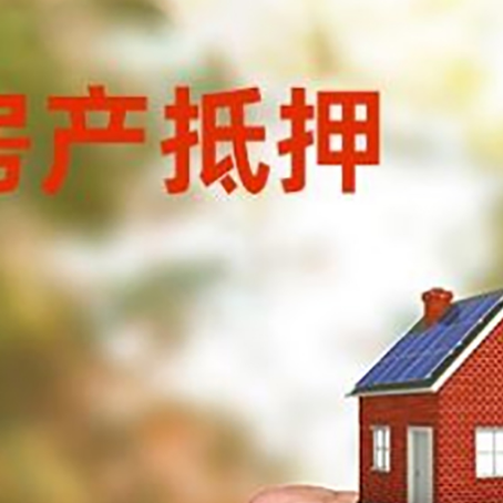 邵武车辆抵押贷款不押车的形式月息高吗?